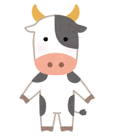 牛のキャラクター