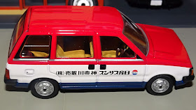 Tomica Limited Vintage  Nissan Prairie   Nissan Service  