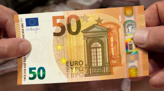 EΡΧΕΤΑΙ το καινούριο χαρτονόμισμα των 50ευρώ! Θα κυκλοφορήσει τον Απρίλιο! ΔΕΙΤΕ πίνακες!