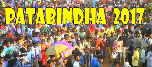PATABINDHA 2017