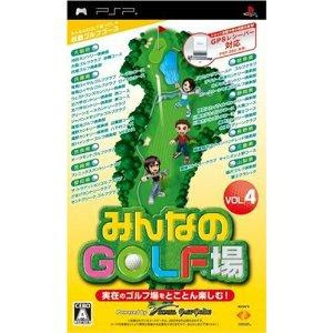 PSP Minna no Golf Jyou Vol 4