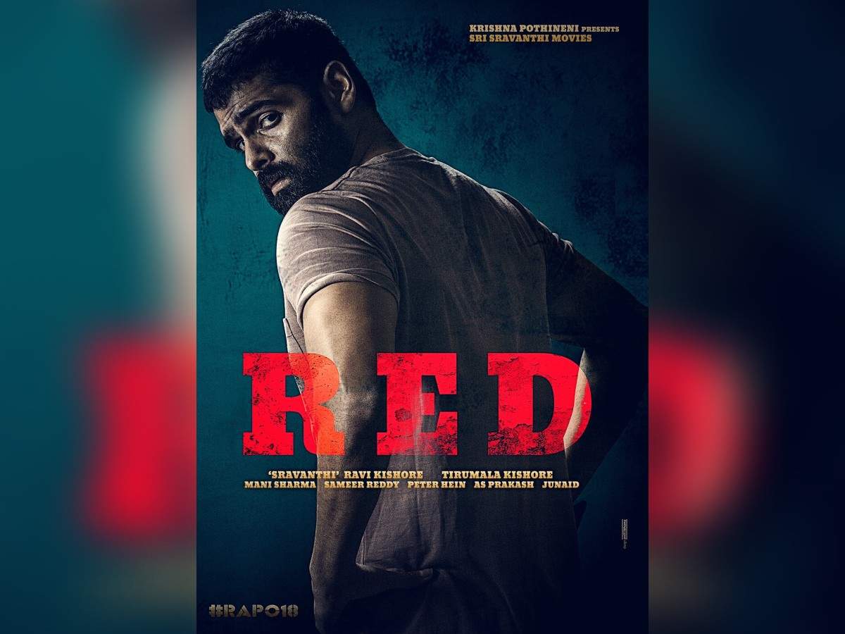 Red movie