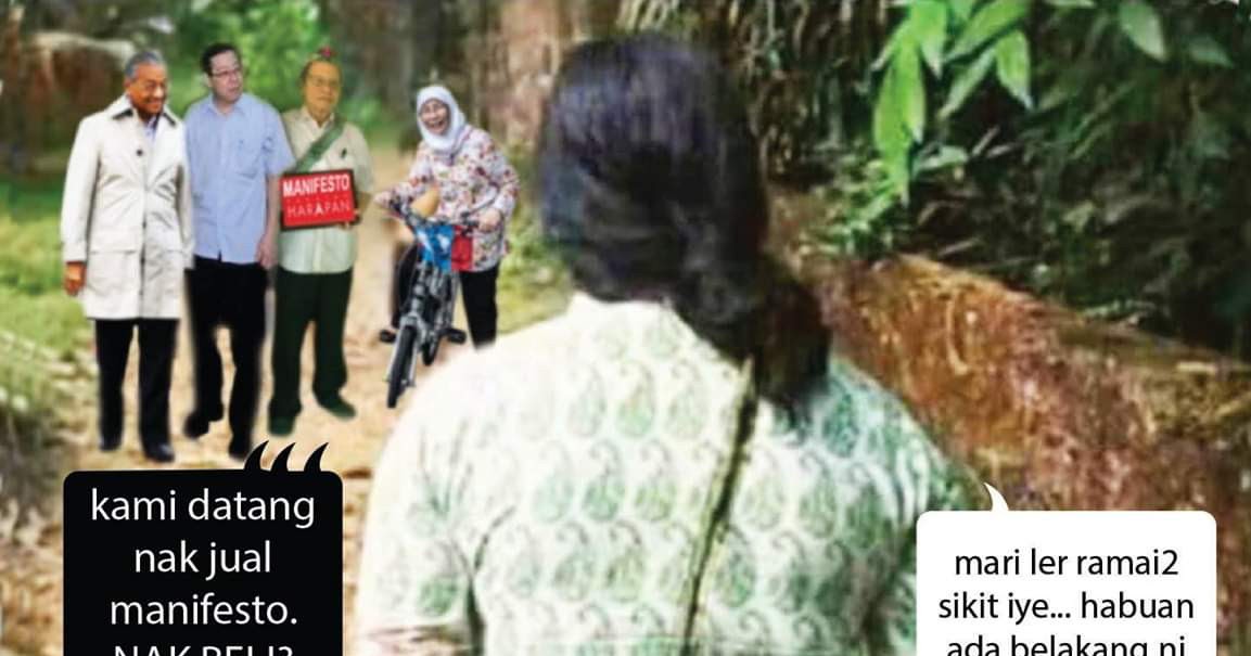 Br1m 2019 Bila Dapat Duit Kelompok 2 - Contoh Alkali