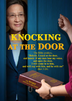 The Church of Almighty God, Eastern Lightning, Open the door