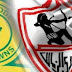 نتيجة وملخص اهداف مباراه الزمالك وماميلودى صن داونز Zamalek vs Mamelodi Sundowns اليوم فى اياب نهائى دورى ابطال افريقيا 2016 