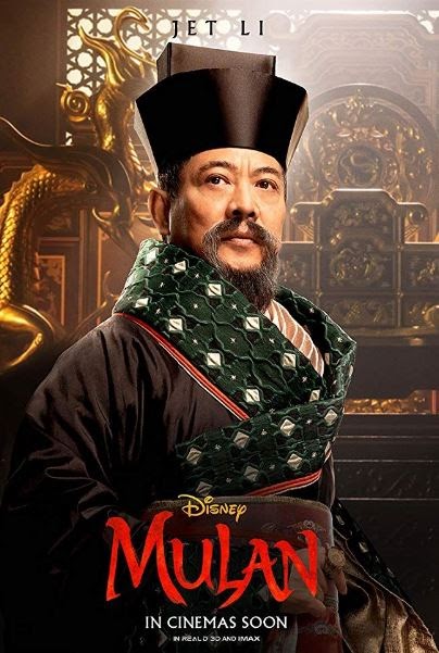 Nonton Filem Mulan Sub Indo - Nonton Mulan 2020 Sub Indo ...