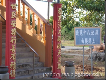 DSC05862