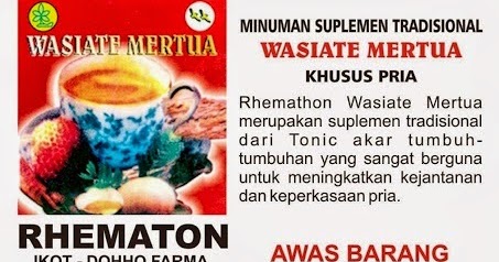 Jamu Wasiat Mertua Rematon Surabaya Herbal Online Surabaya