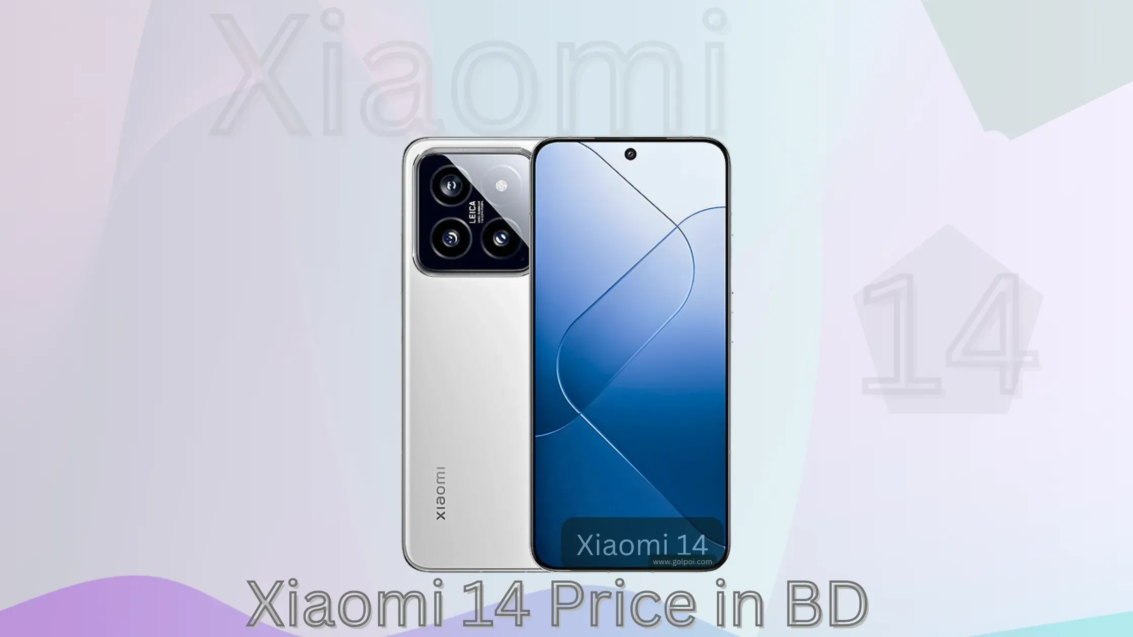 Xiaomi 14 Price in BD