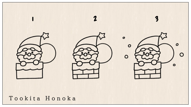 簡単かわいい サンタクロースのクリスマスイラストの描き方 手書き ボールペン 手帳用 How To Draw Santa Claus 遠北ほのかの イラストサイト 簡単かわいい サンタクロースのクリスマスイラストの描き方 手書き ボールペン 手帳用 How To Draw Santa Claus 遠北ほのかの イラストサイト