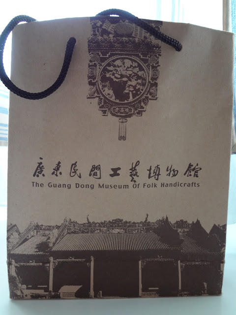 Bolsa del museo de artesanía popular de Guangdong