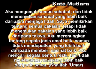 kata mutiara