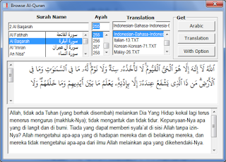 Download Qur'an in Word v2.2 screenshot
