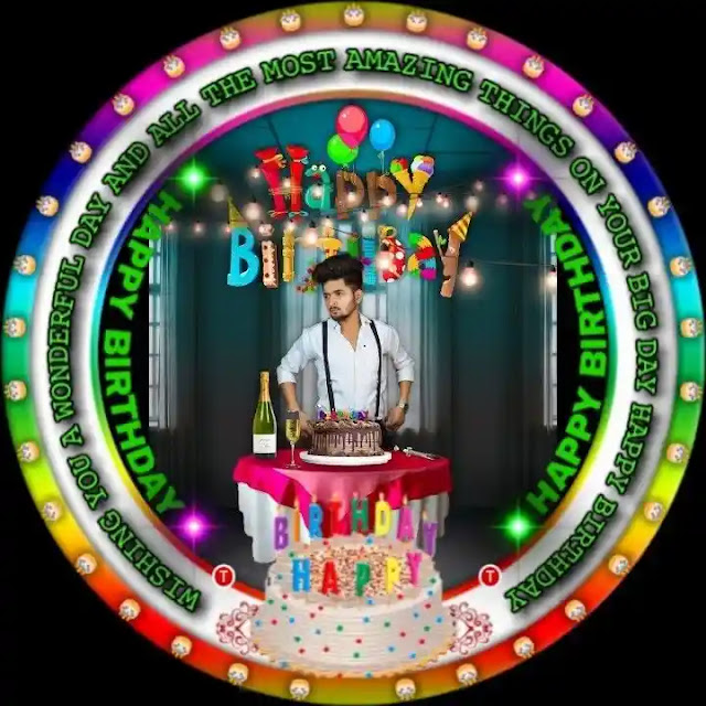 Happy Birthday Logo Download | Happy birthday Logo