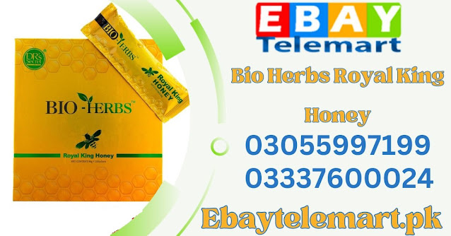 Bio-Herbs-Royal-King-Honey-Price-in-Pakistan.jpg=w679-h355-p-k-no-nu