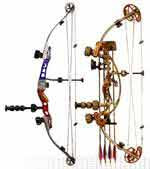 How to Make Archery Bows?