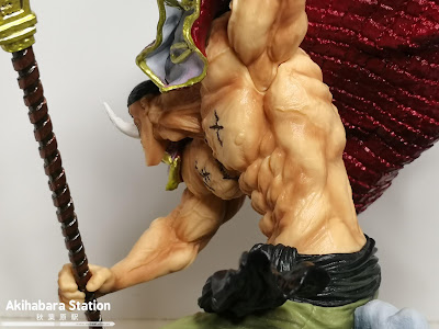 Review de Figuarts ZERO Edward Newgate / Whitebeard - EXTRA BATTLE - de One Piece - Tamashii Nations