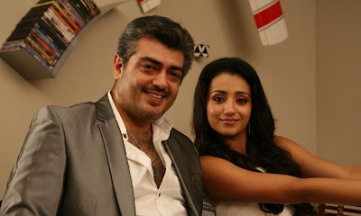 Mankatha Photo Gallery