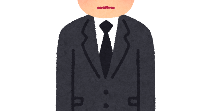 黒服にサングラスの男性のイラスト かわいいフリー素材集 いらすとや 黒服にサングラスの男性のイラスト かわいいフリー素材集 いらすとや