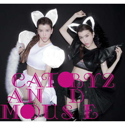 [Album] CAT and MOUSE - BY2