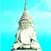 PDF รวมพระธรรมเทศนาพระมงคลเทพมุนี (สด จนฺทสโร)