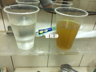 洗水管, 水管清洗, 管乾淨