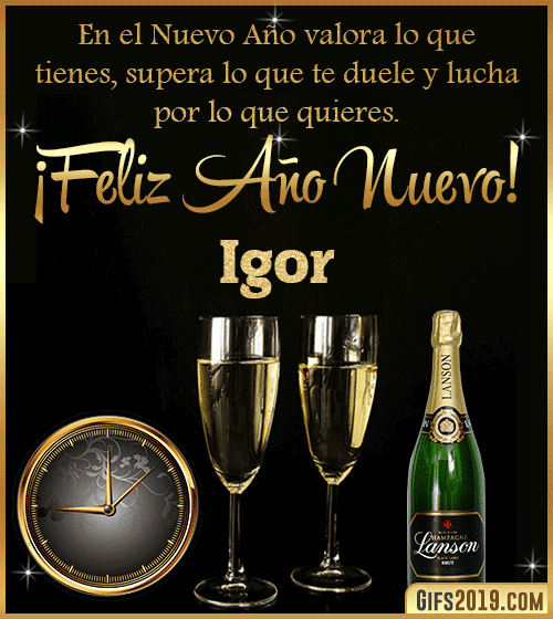 Frases de feliz año nuevo igor Frases de feliz año nuevo igor