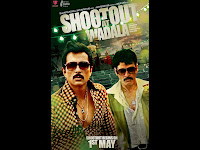 Download HD images of Shootout At Wadala Download HD Pics of Shootout At Wadala John Abraham at Shootout At Wadala Sunny Leone at Shoout out at wadala 2013 Latest Movie Shootout at wadala download hd pics of shootout at wadala john abraham at shootout at wadala hot sunny leone at shootout at wadala priyanka chopra at shootout at wadala kangana ranout at shootout at wadala john abraham playing gangster in shootout at wadala shootout at wadala hd wallpapers download new images of shootout at wadala