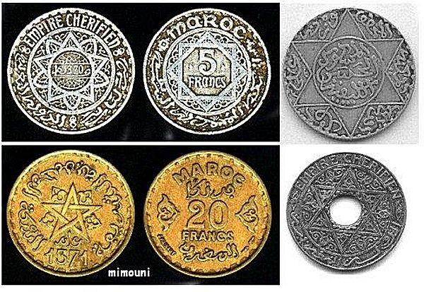 PALMERAIE /TARGUA NTOUCHKA: monnaie ancienne..