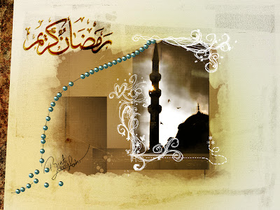 Ramadan kareem wallpaper with text and mosque in it