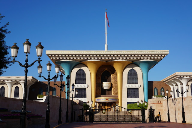 Palácio Real Al Alam do Sultão Qaboos