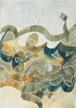 Arabic calligraphy