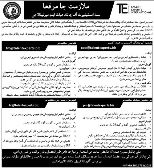 Latest Sindh Institute of Child Health & Neonatology SICHN Medical Posts Karachi 2022