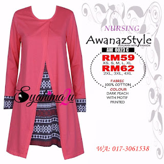 T-Shirt-Muslimah-Awanazstyle-AW0023C