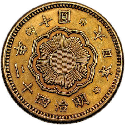 Japan Gold 10 Yen coin