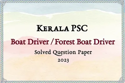 Boat Driver Answer Key | 05/12/2023