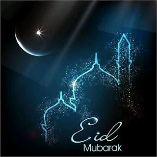 Eid Mubarak message 