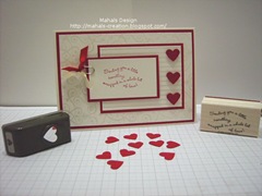 CurvyVerses_Heart2_LPIC1988