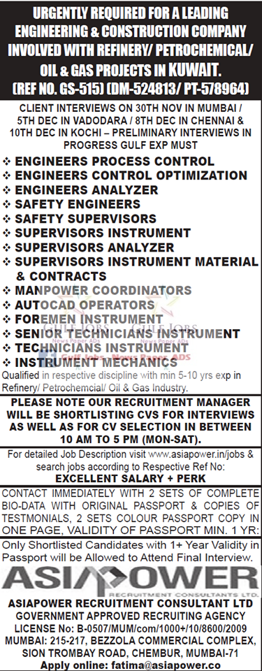 Leading co Oil & Gas Project Jobs for Kuwait