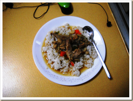 Sup Ayam Sederhana