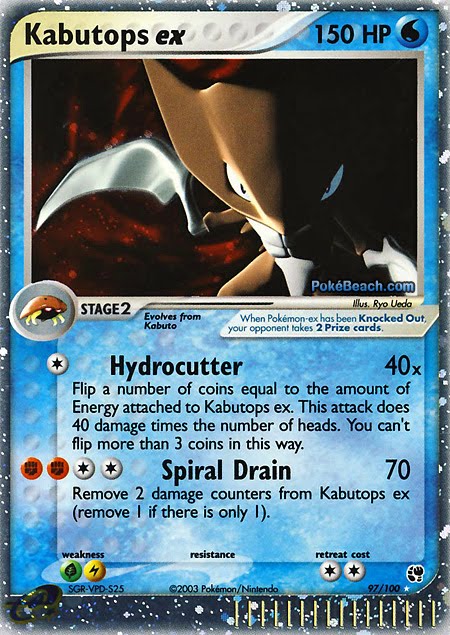 pokemon cards ex. Today#39;s Pokemon Card of the