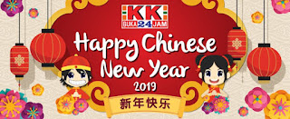 KK SUPER MART Wishing You a Happy Chinese New Year 2019
