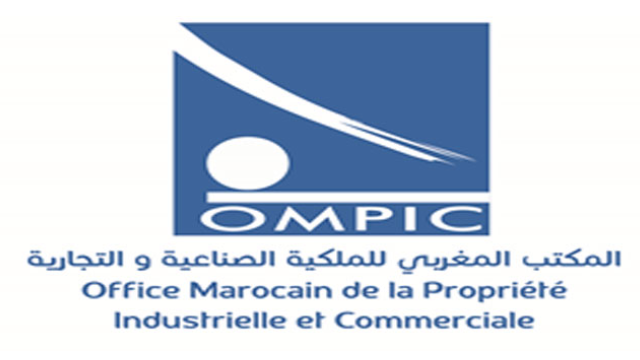 المكتب المغربي للملكية الصناعية والتجارية مباراة توظيف 10 مناصب آخر أجل 10 اكتوبر 2022