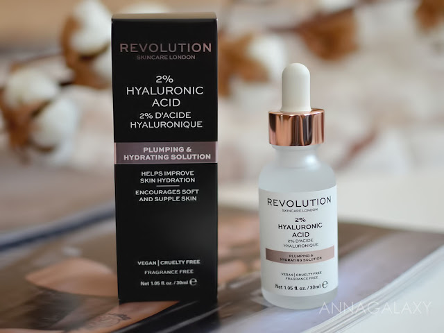 Отзыв на Revolution Skincare 2% Hyaluronic Acid