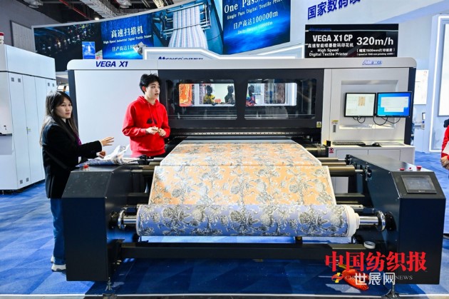 Máy in vải cuộn kỹ thuật số ATEXCO mới tại Triển lãm công nghệ in Dệt May quốc tế