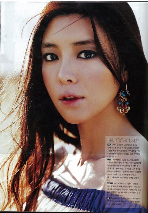 korean actress hairstyle. Korean actress Kim Min Sun