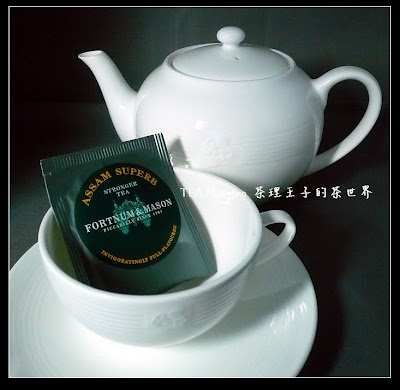 Tea Maestro 茶理王子的茶世界 英國茶西洋茶fortnum And Mason F M 與各式茶葉專賣 Fortnum Mason 大吉嶺 阿薩姆與錫蘭紅茶