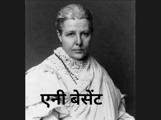 Annie Besant