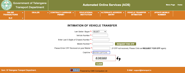 Vehicle Ownership Transfer Status