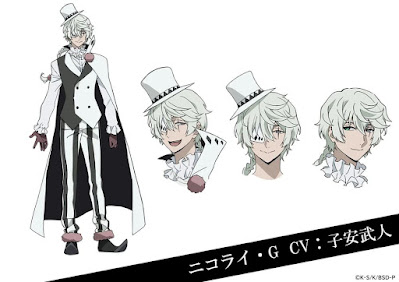 文ストアニメ 4期 天人五衰 ニコライ・ゴーゴリ キャラデザ Nikolai G. CV.子安武人 | 文豪ストレイドッグス Bungo Stray Dogs Episode 42